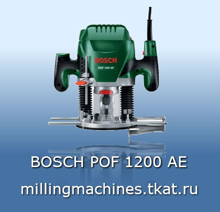   Bosch Pof 1200 Ae -  10